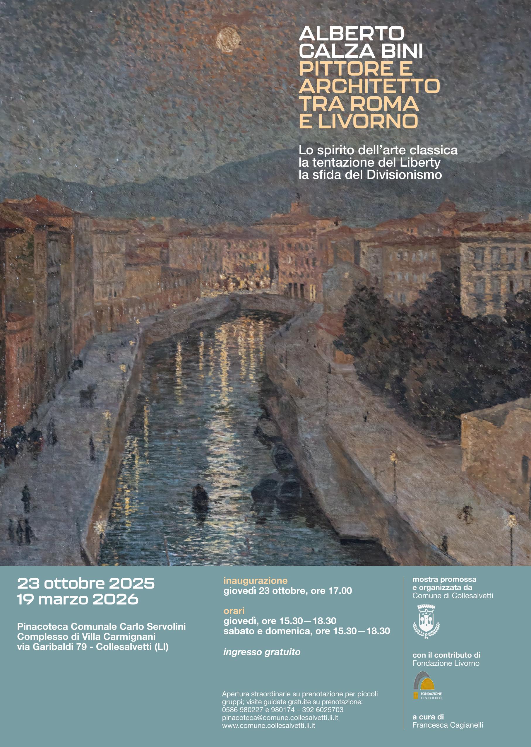 Pinacoteca comunale Servolini: inaugurata la mostra dedicata al pittore e architetto Alberto Calza Bini